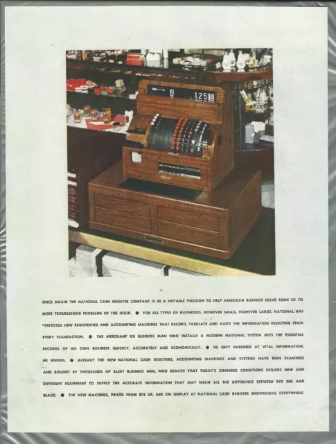 1933 NATIONAL CASH REGISTER advertisement, store cash register, woodgrain