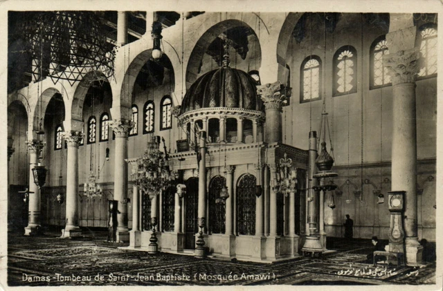 PC CPA SYRIA, LADIES, TOMB OF SAINT JEAN-BAPTIST, (b23345)