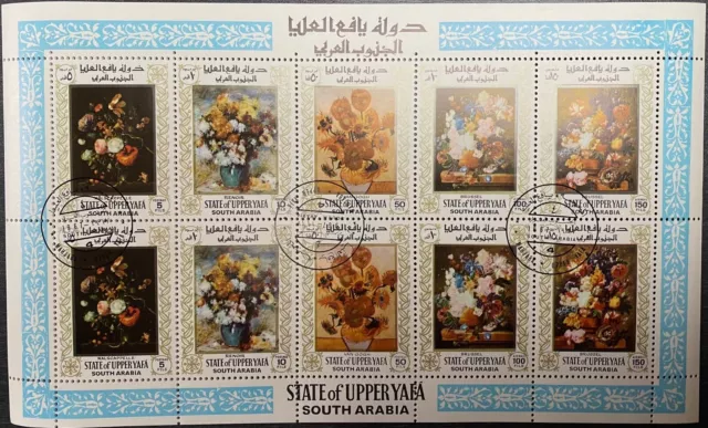 State of Upper Yafa South Arabia (Südjemen) Block Blumen (B287)