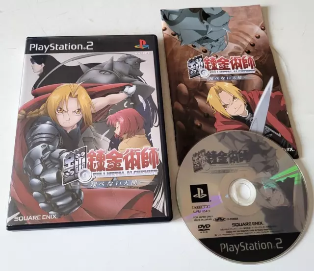 FullMetal Alchemist Tobenai Tenshi - PlayStation 2 PS2 - NTSC-J JAPAN - Complet