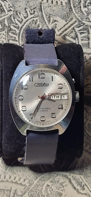 Montre hotsell russe homme