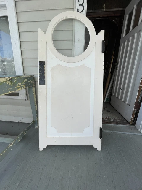 saloon/pantry swinging door