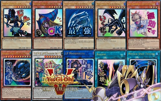 CARTA YUGIOH ABBANDONO MIP-I001 Ultra Rara 1a Prima Edizione Ita EUR 9