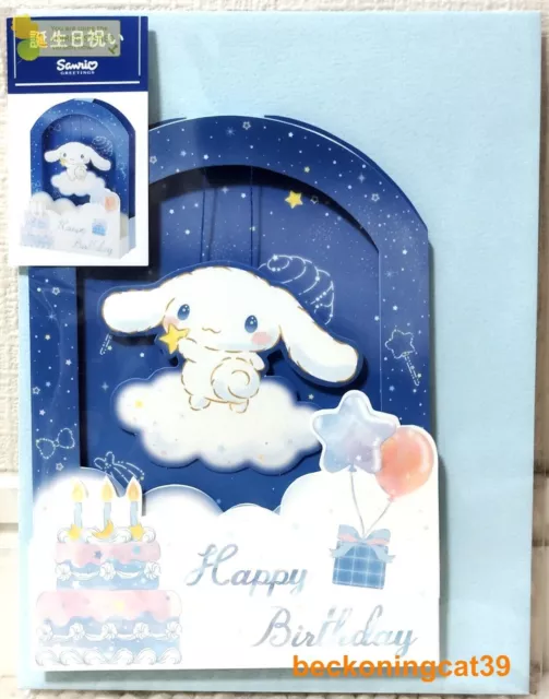 Sanrio Character Cinnamoroll PopUp Greeting Card SET Happy Birthday MADE JAPAN