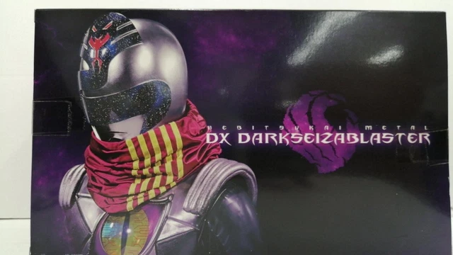 POWER RANGERS UCHU Sentai Kyuranger DX Seiza Blaster Dark Buckle Card set BANDAI EUR 310,87