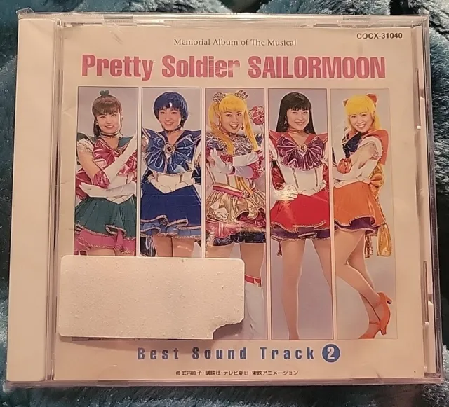 Sailor Moon Memorial Music Collection Vol.2 Best Soundtrack [CD] Used