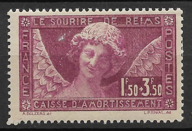 France 1930 Caisse D'amortissemen N°256  N */ Mh Tb Cote 100 Euros  Voir Scan