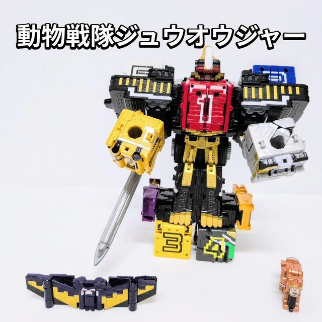 Mô hình DX Doubutsu Sentai Zyuohger- Zyuoh King Cube Siêu nhân thú