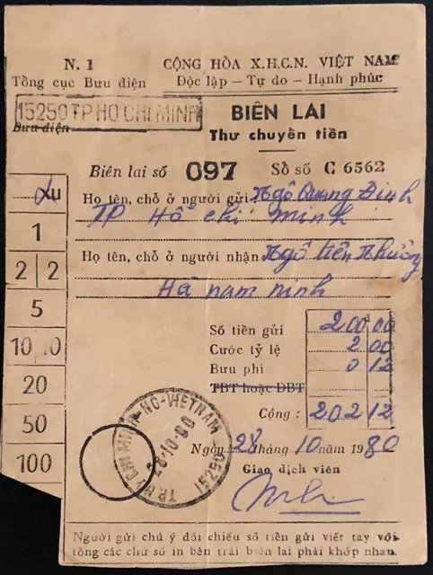 [51119] Vietnam Bien Lai money transfer to Ho Chi Minh City 1980