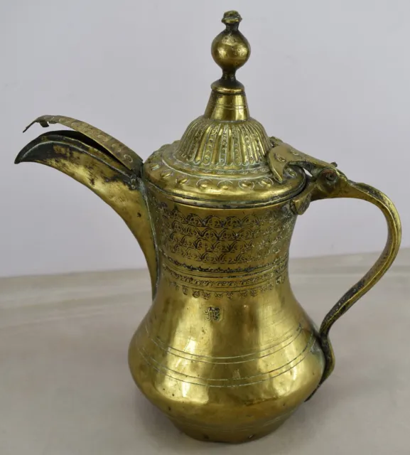 Rare Dallah Coffee Pot Islamic Antique Oman Dubai Qatar Saudi Yemen