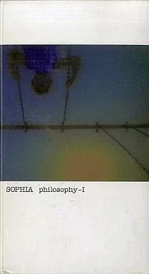 SOPHIA　philosophy-Ⅱ　VHS VHS/DVD「philosophy-II」 | SOPHIA official web site