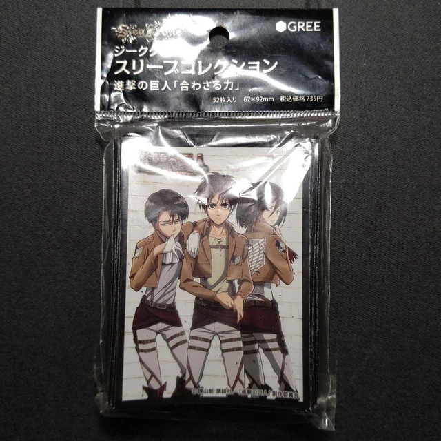 attack on titan card sleeves [BOX] Union Arena Booster Pack Attack on Titan [UA23BT]