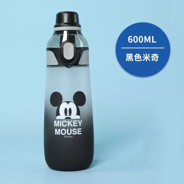 https://www.picclickimg.com/wsYAAOSw0LVkj~HD/Mickey-Mouse-Childrens-Water-Cup-Sippy-Cup-School.webp