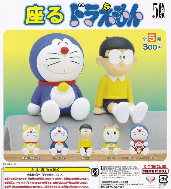 SITTING DORAEMON [5 types set (full complete)] Gacha Gacha Capsule Toy ...