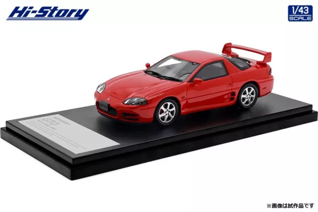 1/43 MITSUBISHI GTO TWIN TURBO (1998) Passion Red