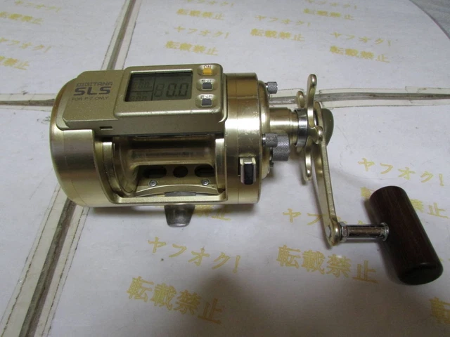 SHIMANO CALCUTTA 3000 SLS Digital Reel with LCD Counter