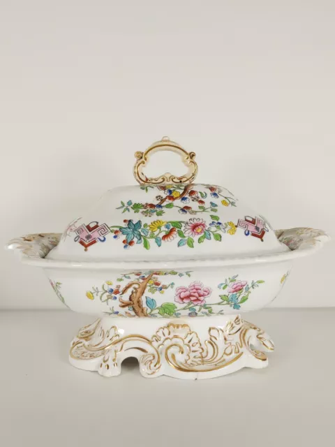 Large Antique Indian Tree Pattern Gilded Tureen A/F (Only for display purposes)