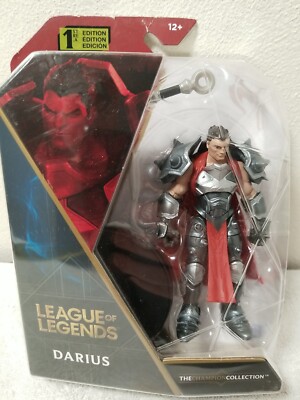 league of legends spinmaster