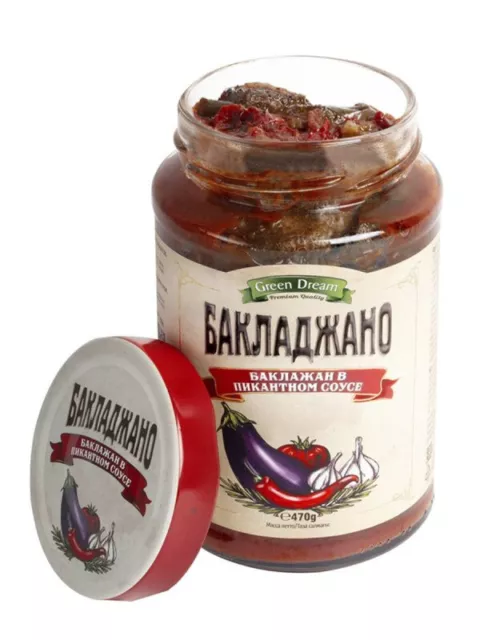 Melanzane Baklagiano con prugne da forno in salsa piccante 470g