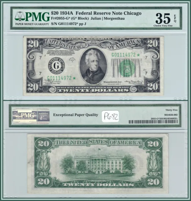 1934A Star $20 Federal Reserve Note Chicago PMG 35 EPQ VF Twenty Dollars FRN
