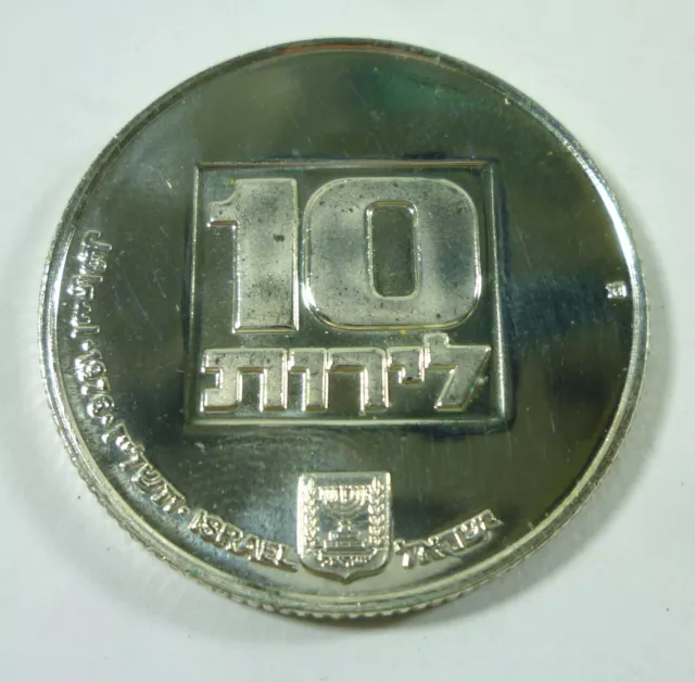 Israel 1976 10 Lirot Proof Silver Coin