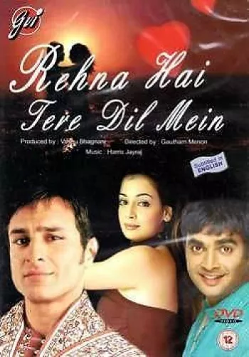 REHNA HAI TERE Dil Mein - Original Bollywood Dvd £9.99 - PicClick UK