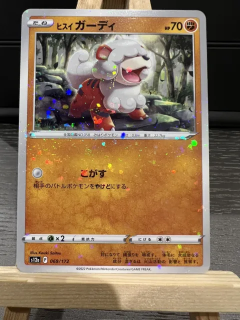 Pokémon Japanese Card Reverse Holo 069/172 Hisuian Growlithe s12a VSTAR Universe