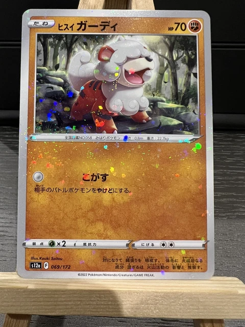 Pokémon Japanese Card Reverse Holo 069/172 Hisuian Growlithe s12a VSTAR Universe