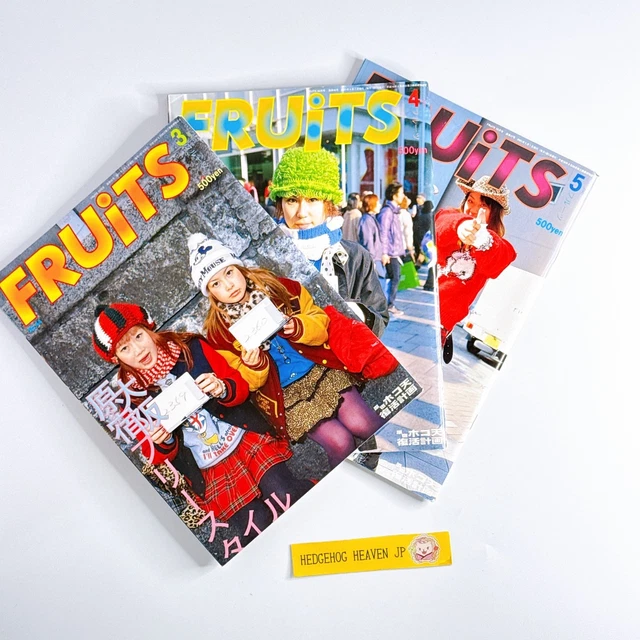 FRUITS MAGAZINE NO.46 May 2001 Vintage Japanese Fashion
