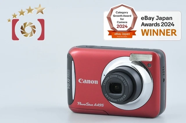 Canon PowerShot A495 レッド Canon PowerShot A495 Review | Photography Blog