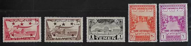 Yemen Kingdom 1952 Two Unissued Officials Sets 3 Stamps Never Hinged