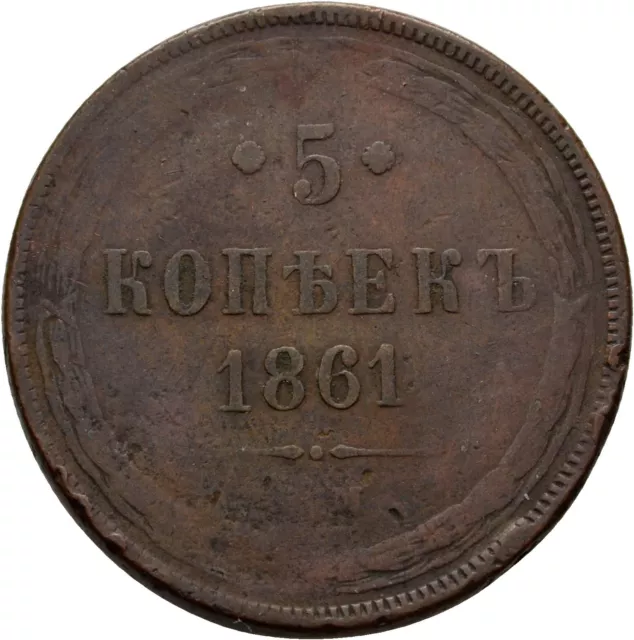 Russland 5 Kopeke 1861   Kupfer 22,4 g  Original #PAL182