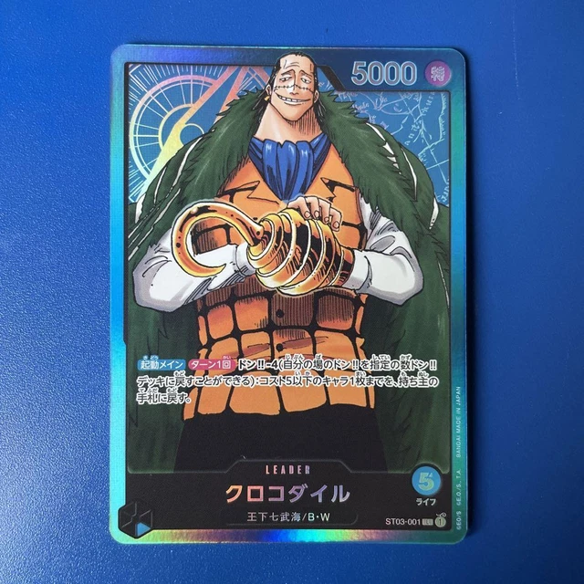 ONE PIECE CARD Game Sir Crocodile ST03001 L Start Deck OPCG Japanese