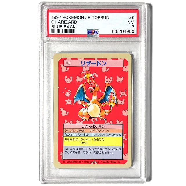 PSA 4 CHARIZARD Topsun Blue Back 006 Pokemon Card Japanese 1997