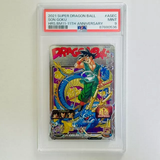 super dragon ball heroes cards son goku BM11- asec 11th anniversary psa MINT 9