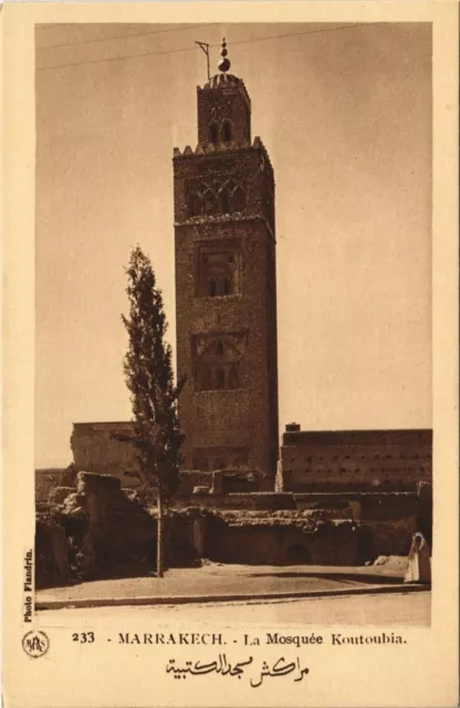 CPA AK MAROC MARRAKECH La Mosquée Koutoubia Flandrin (37953)