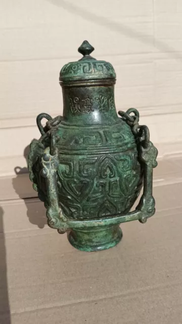 Antique Heavy Chinese Bronze Lidded Archaic Style Vessel