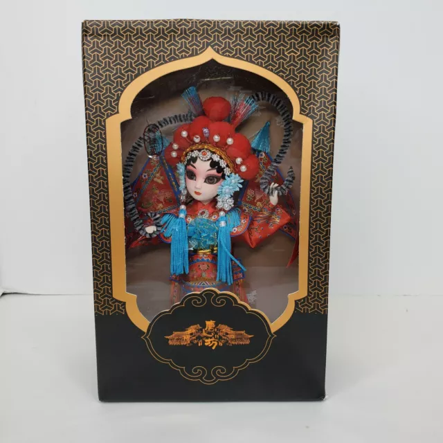 Beijing Presents Peking Opera Silk  Cultural Character Doll New in Box