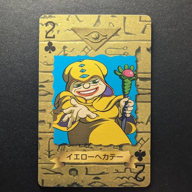 Yugioh Poker Cards FOR SALE! - PicClick Yugioh Poker Cards FOR SALE! - PicClick