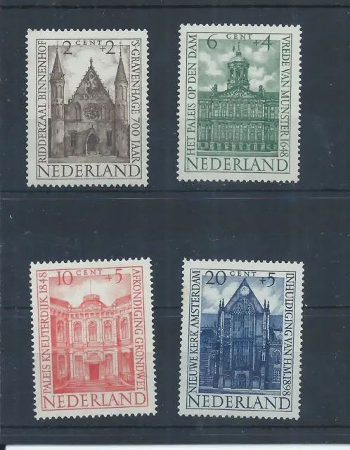 Netherlands stamps.  1948 Buildings mainly MNH Cultural & Social Relief  (AC341)