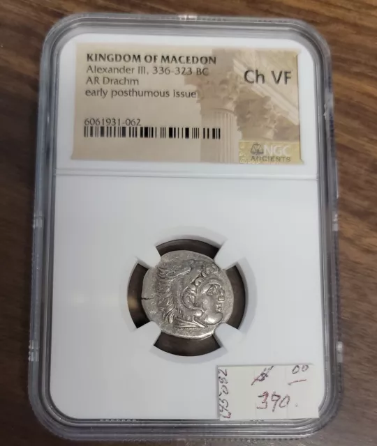 Kingdom of Macedon Alexander III 336-323 BC AR Drachm - NGC Ch VF