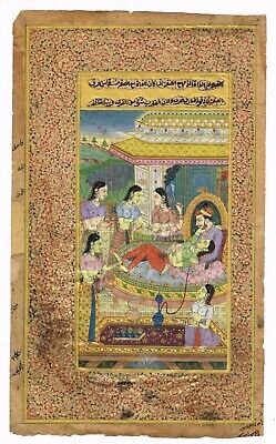 Mughal Miniature Painting Of Mughal Emperor & Empress Enjoying Hookah With Wine