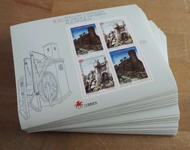 1997 Portugal; 200 Blocks Mauern, Bl. 126, postfrisch/MNH, ME 840,-