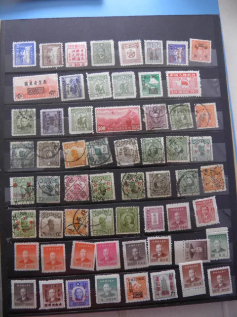 China Junks Sun Yat Sen Air mail Army Manchukuo etc... 61 STAMPS SEE PHOTOS China Junks Sun Yat Sen Air mail Army Manchukuo etc... 61 STAMPS SEE PHOTOS