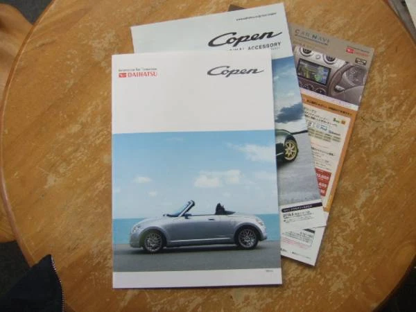 Copen Catalog 10 August With Accessory