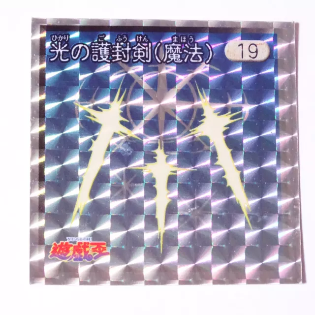 yugioh retro sticker - #19 SWORDS OF REVEALING LIGHT - Amada seal -  HOLO