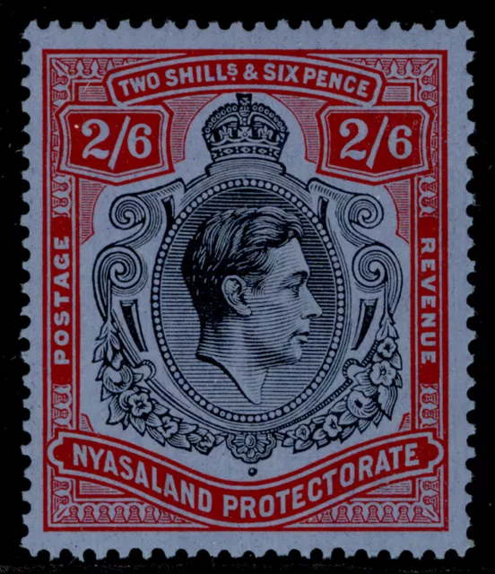 NYASALAND PROTECTORATE GVI SG140, 2s 6d black & red/blue, VLH MINT. Cat £18.