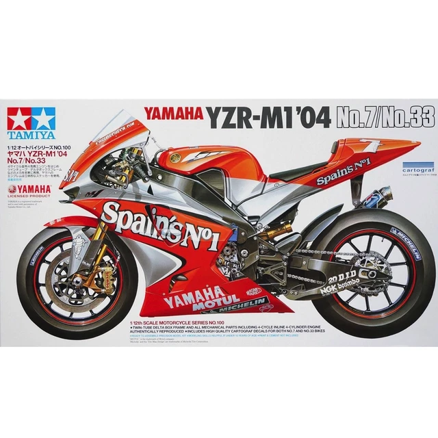 KIT A MONTER ET PEINDRE Yamaha YZF-R1 1/12