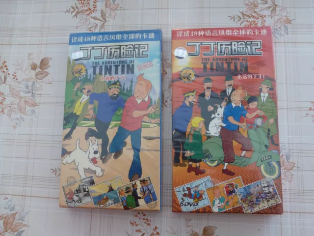 POUR COLLECTIONNEUR TINTINOPHILE (  11  dvd  neufs  tintin en chinois )