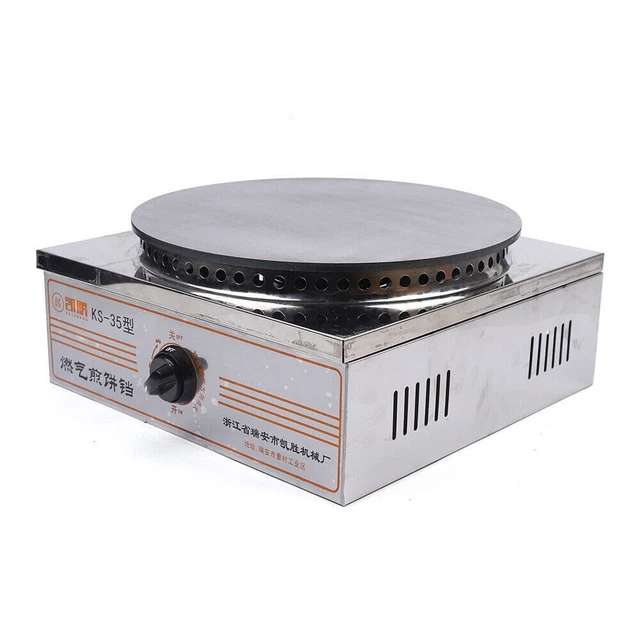 16" Portable Crepe Maker Pancake Machine Hotplate Nonstick Commercial Gas LPG US
